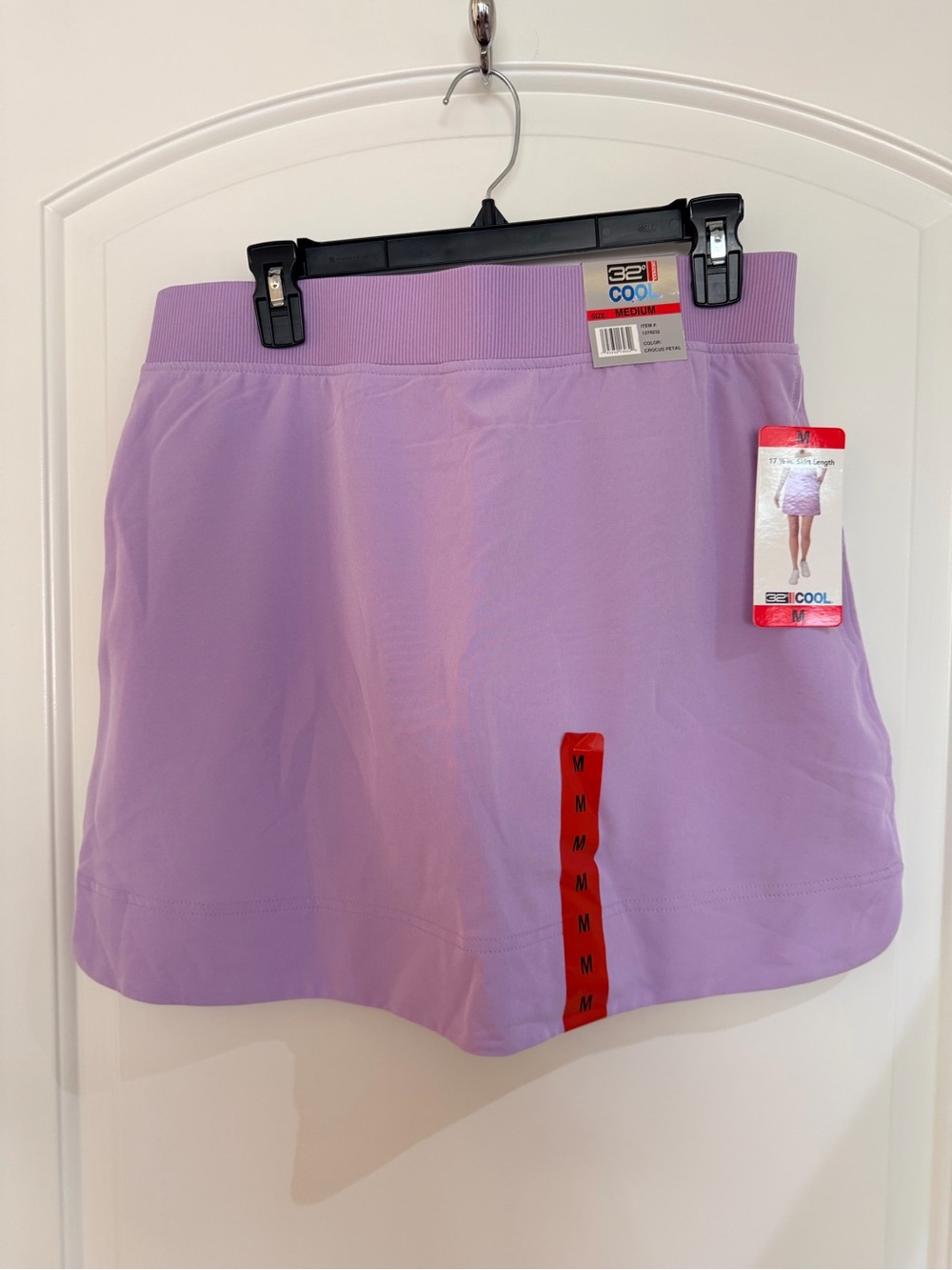CoolFit Women's Lavender Skort - Medium
